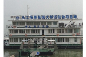 數(shù)字航道監(jiān)控